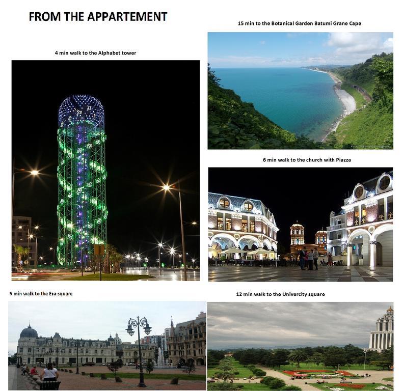 View Of The Tower Of Alphabet Apartamento Batumi Exterior foto